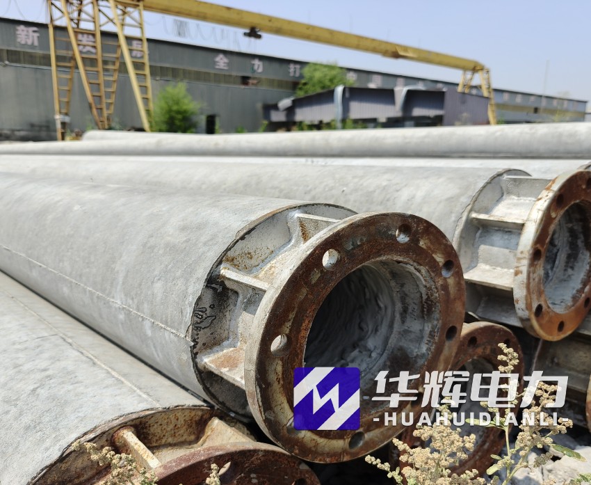 漳浦18米水泥电线杆