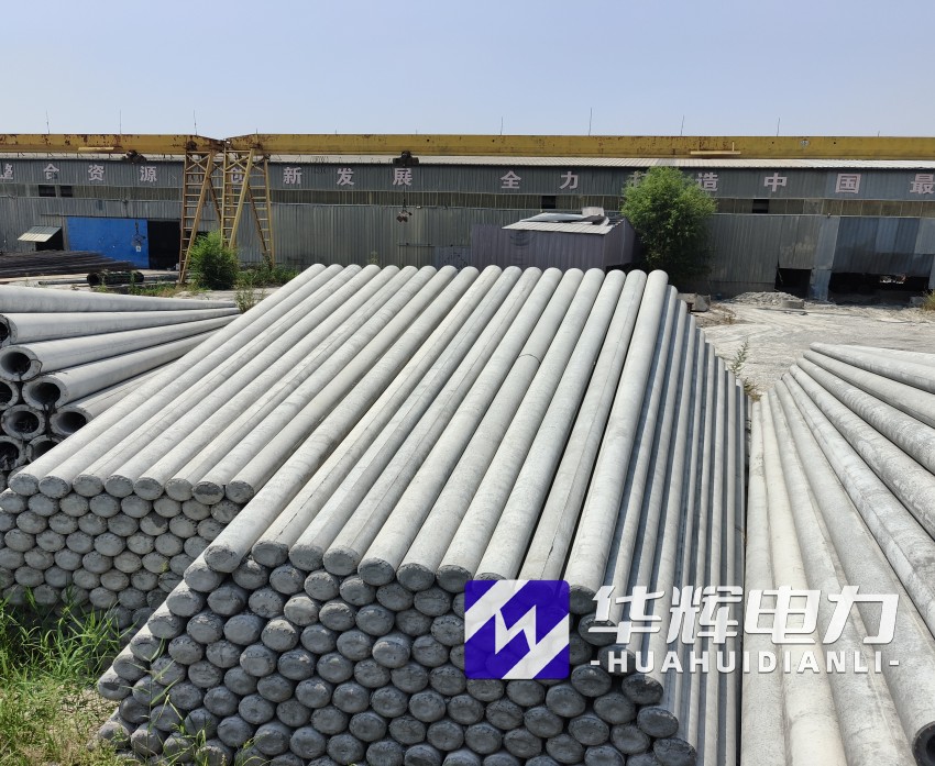 漳浦15米水泥电线杆